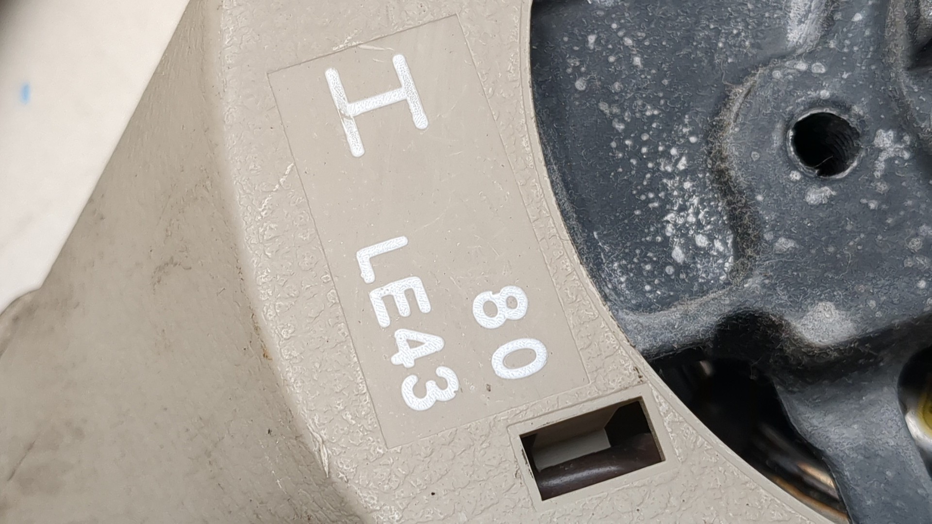 Рулевое колесо (руль)