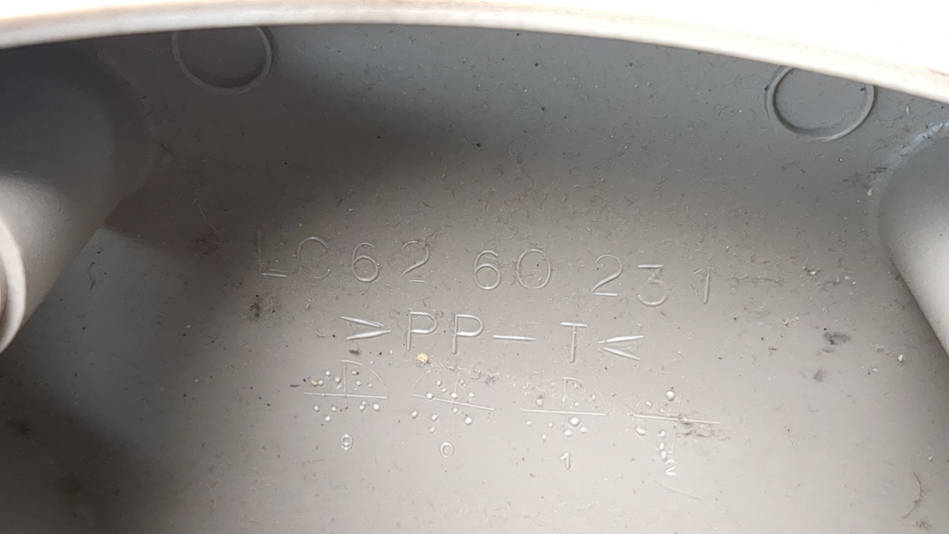 Кожух рулевой колонки