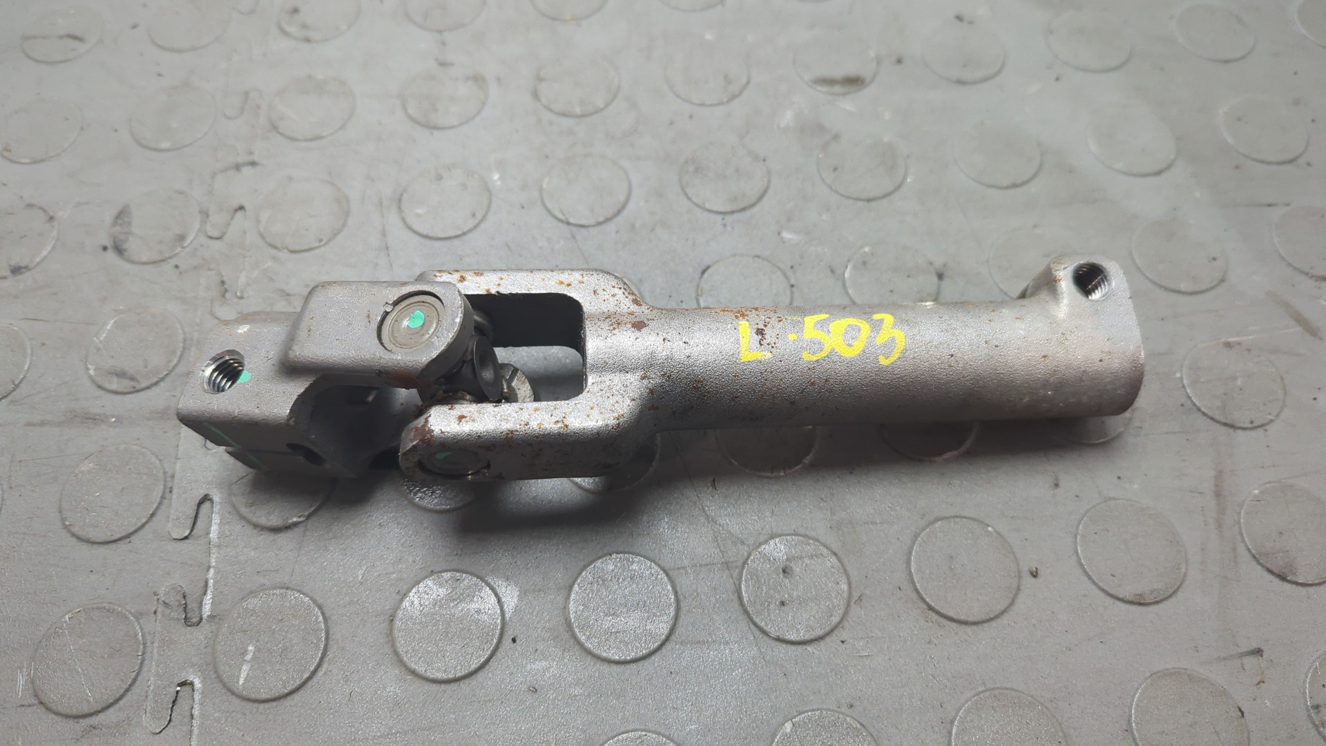 Кардан рулевой