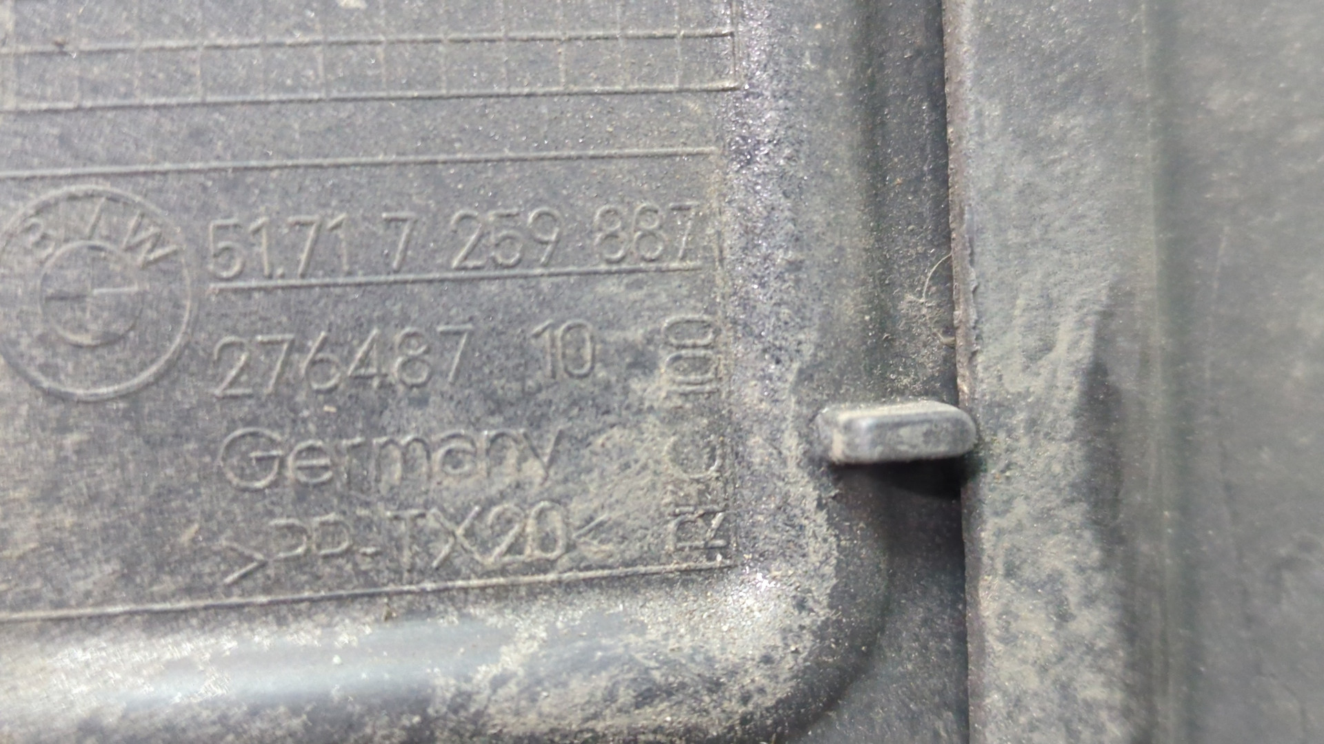 Локер передний правый