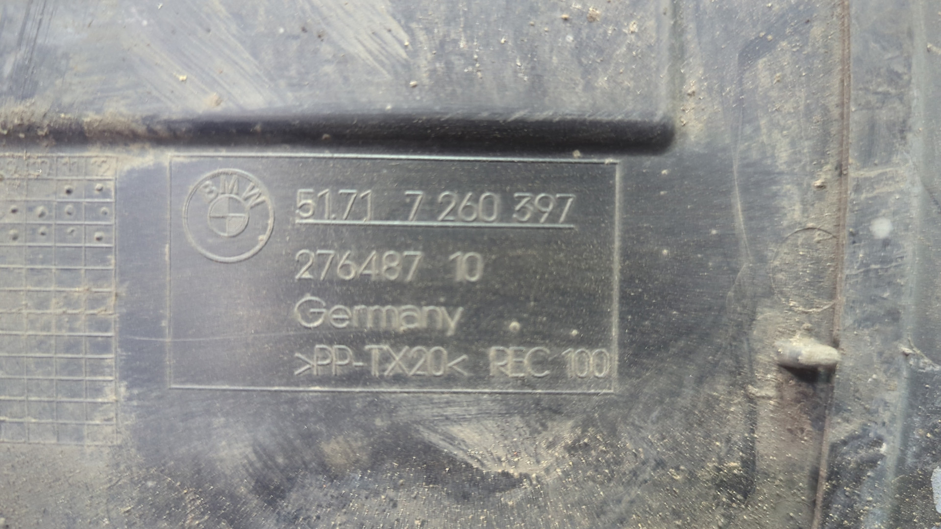 Локер передний правый