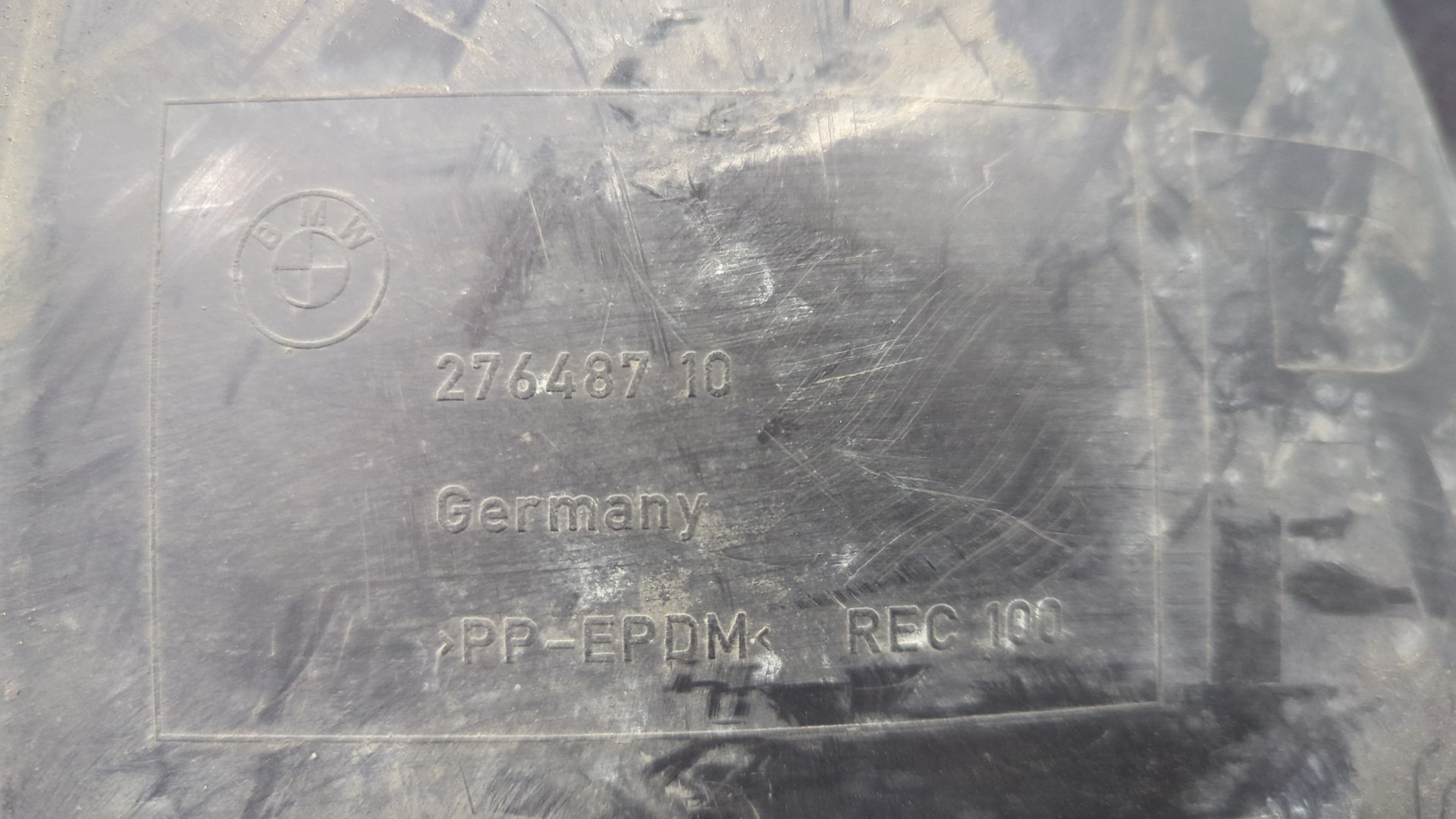 Локер передний правый