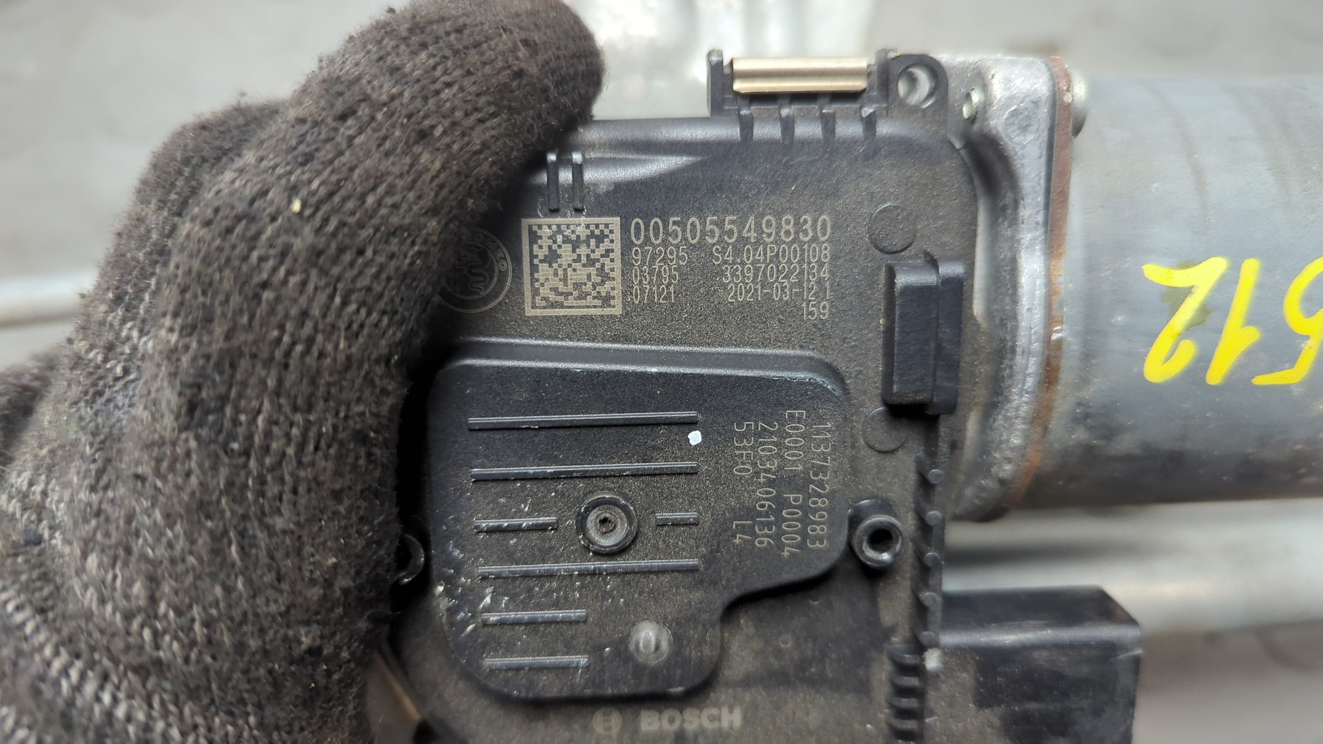 Трапеция стеклоочистителей