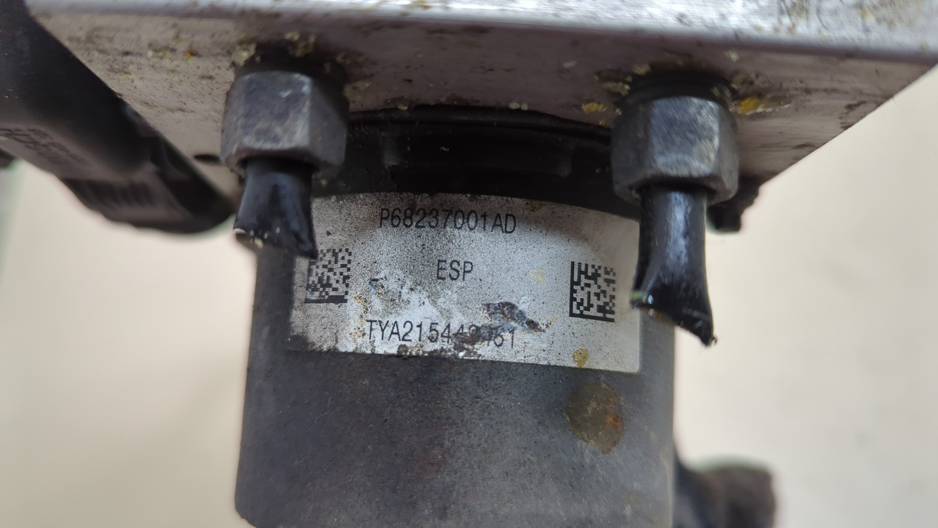 Блок ABS (насос)