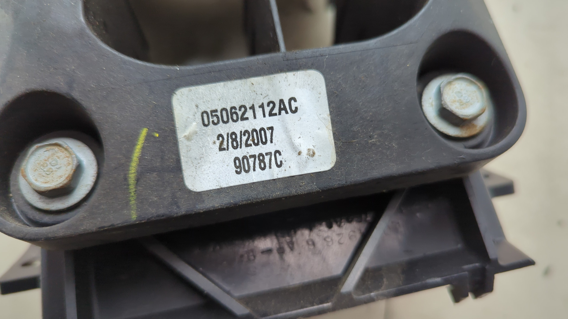 Кулиса МКПП / АКПП