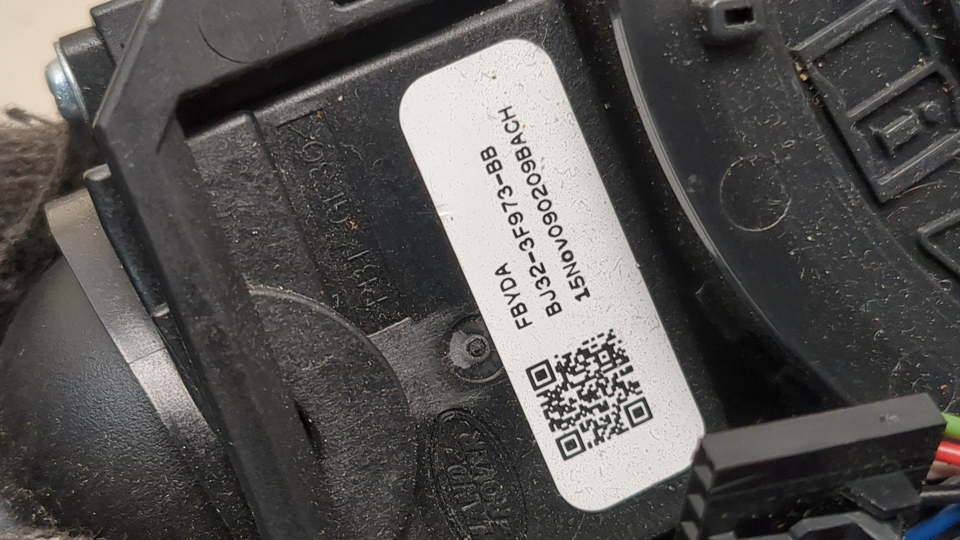 Переключатель подрулевой