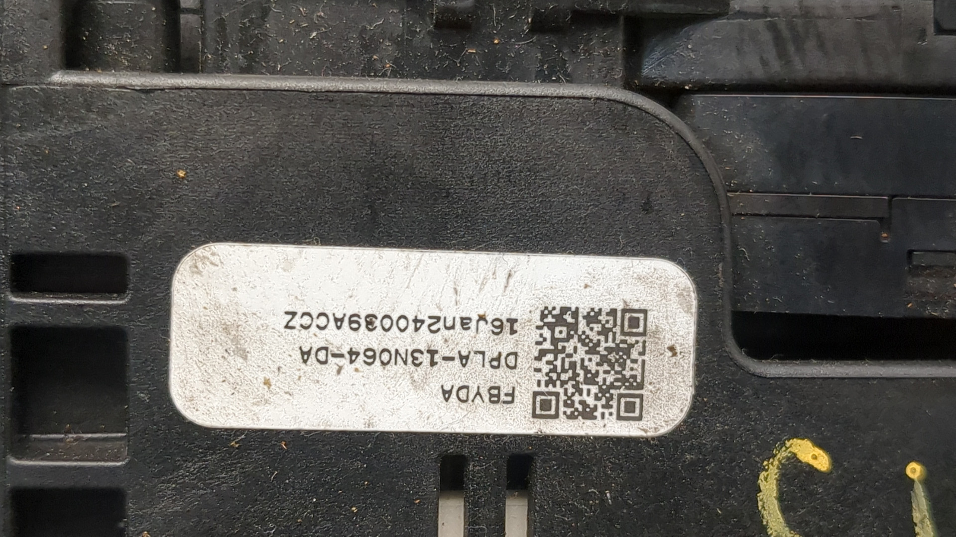 Переключатель подрулевой