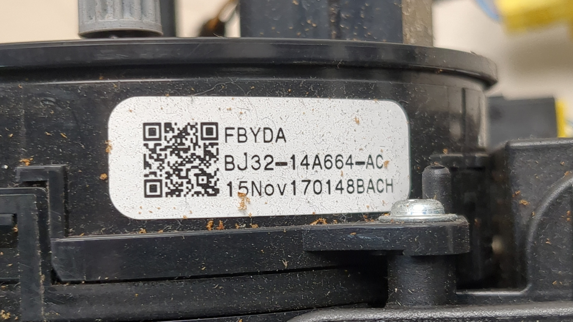 Переключатель подрулевой