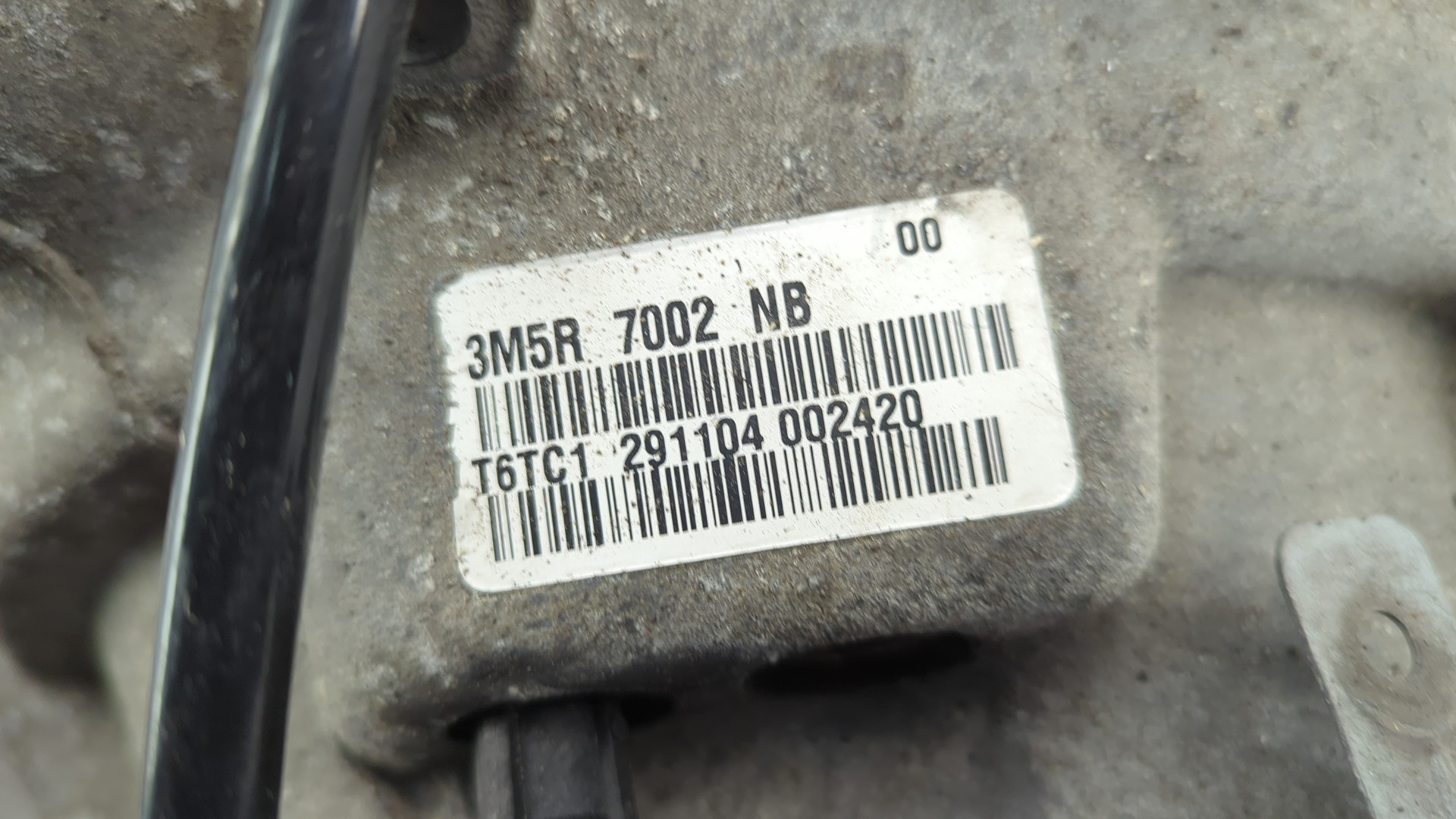 МКПП (механическая коробка переключения передач)