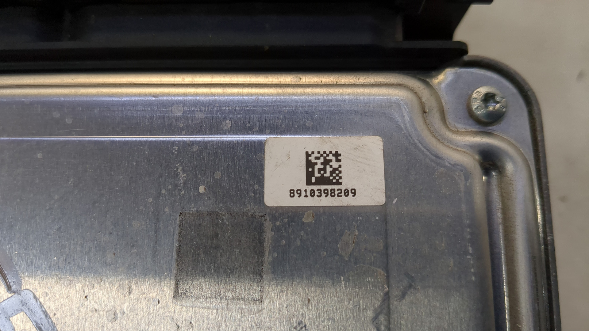 Блок управления двигателем