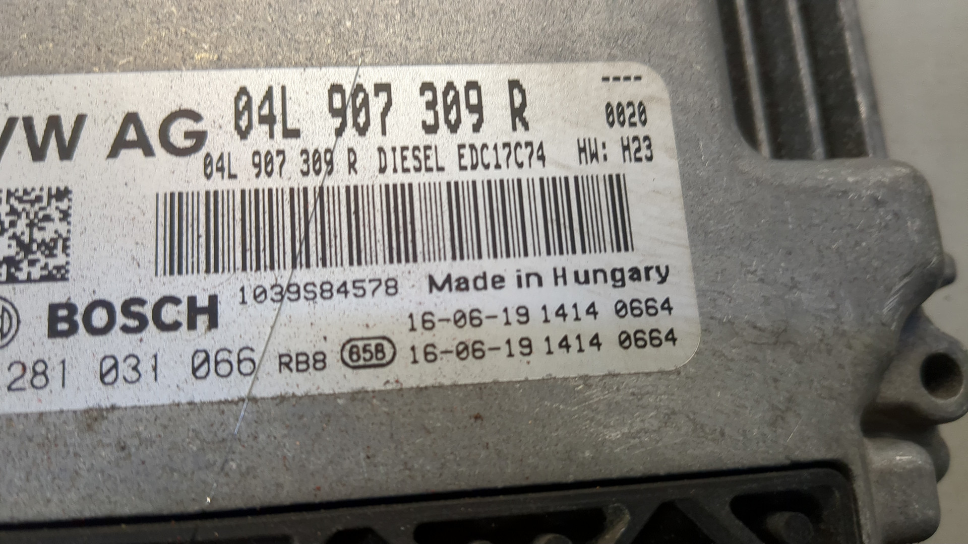 Блок управления двигателем