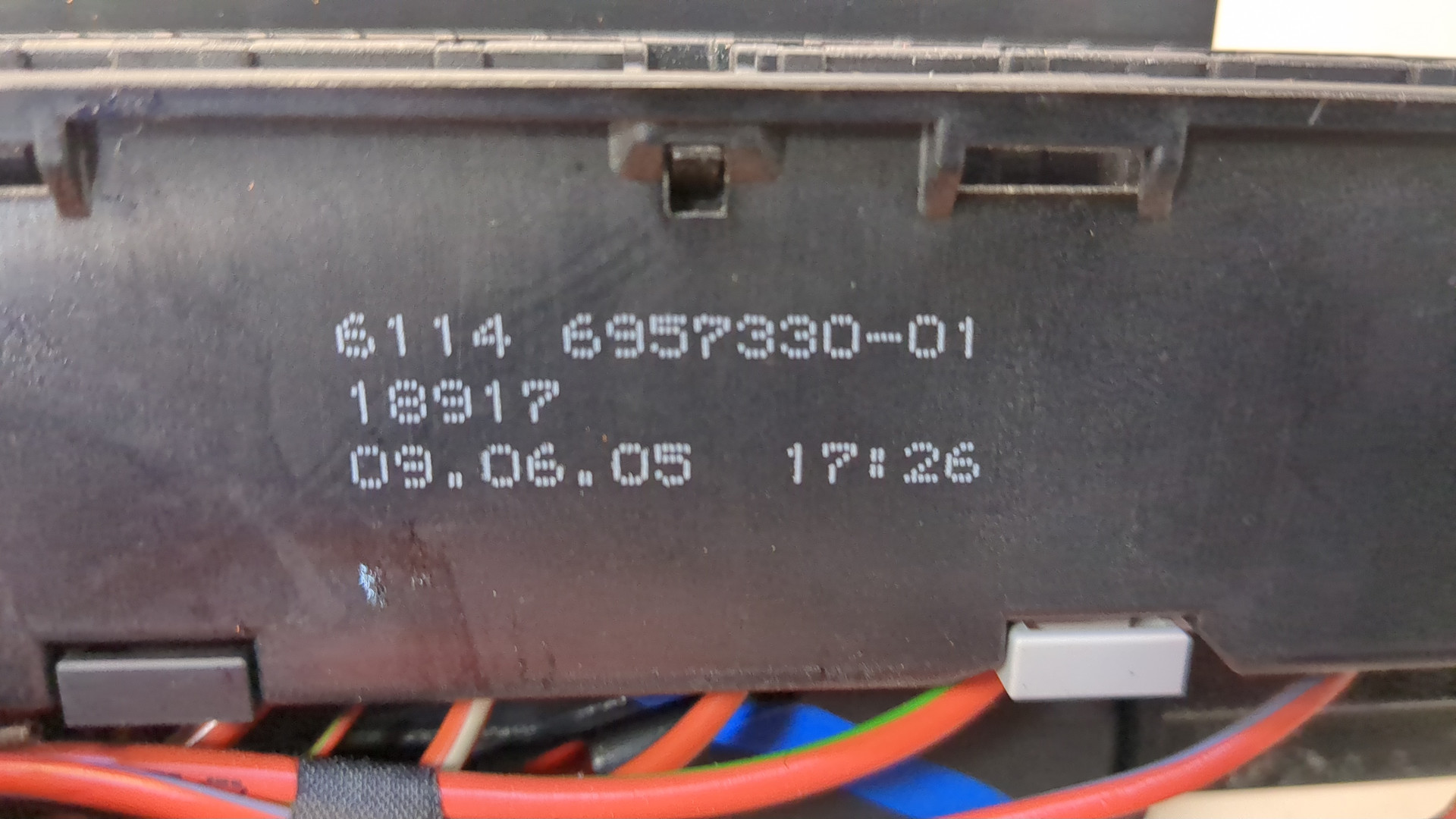 Блок предохранителей