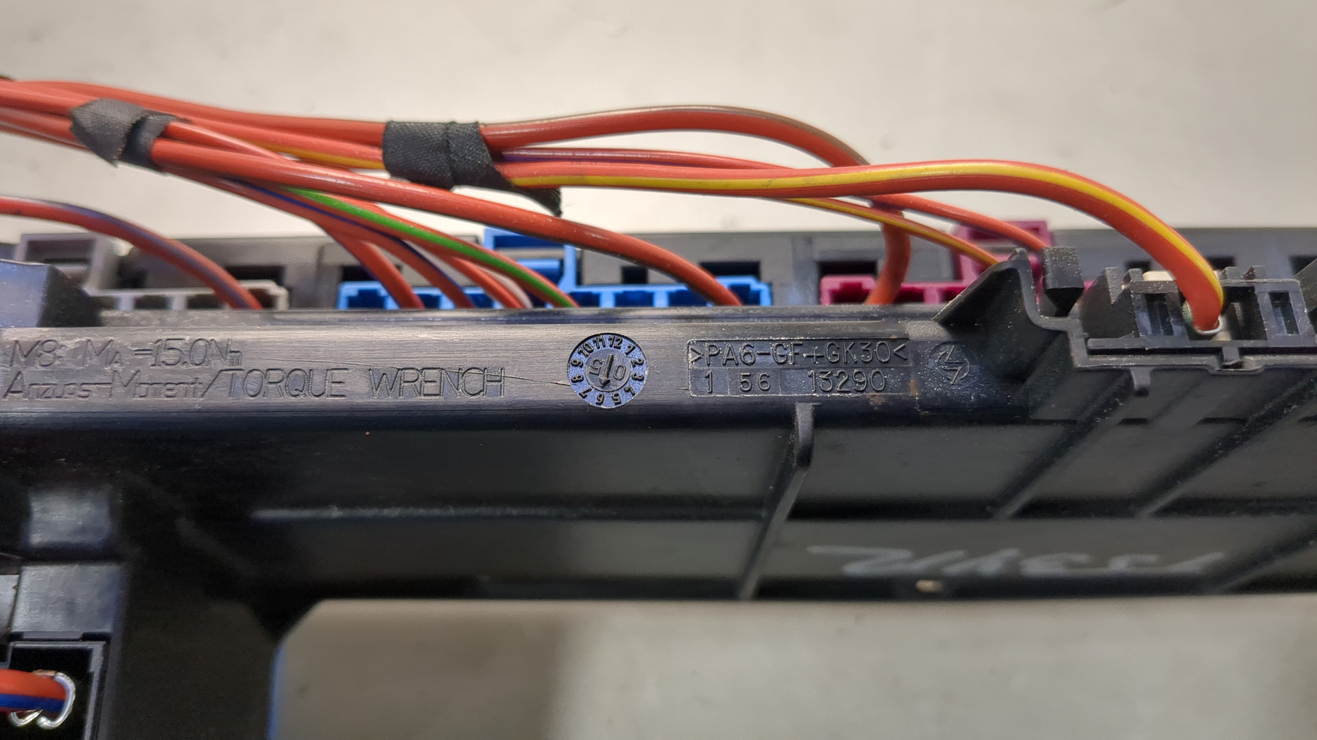 Блок предохранителей