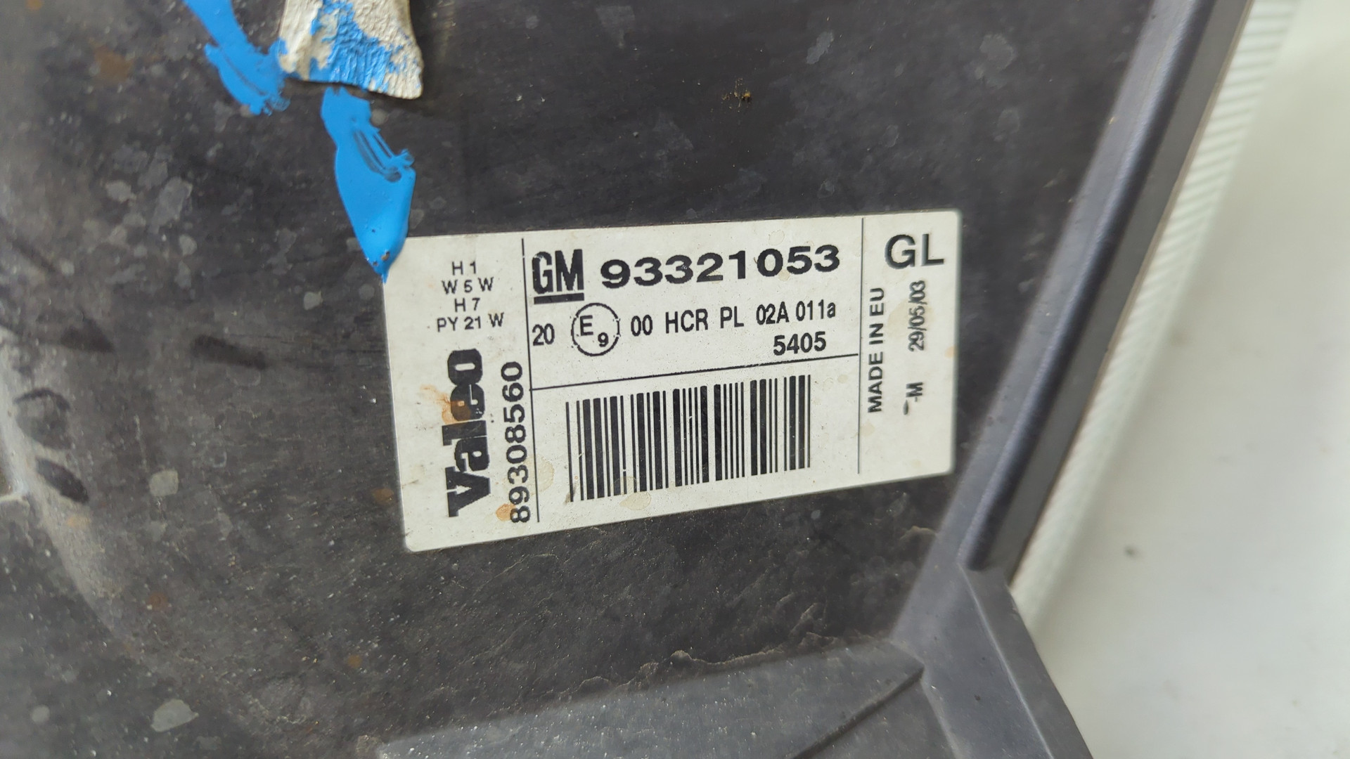 Фара правая