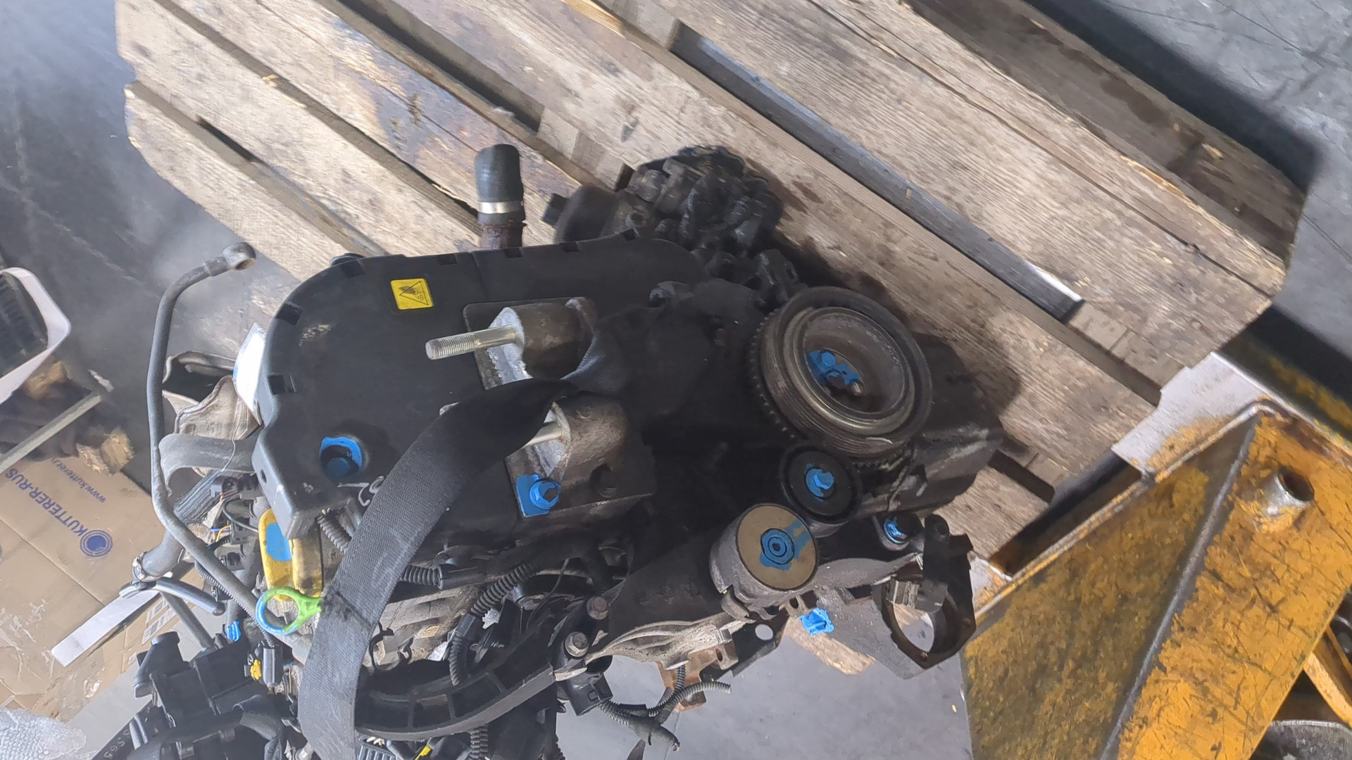 Двигатель (ДВС)