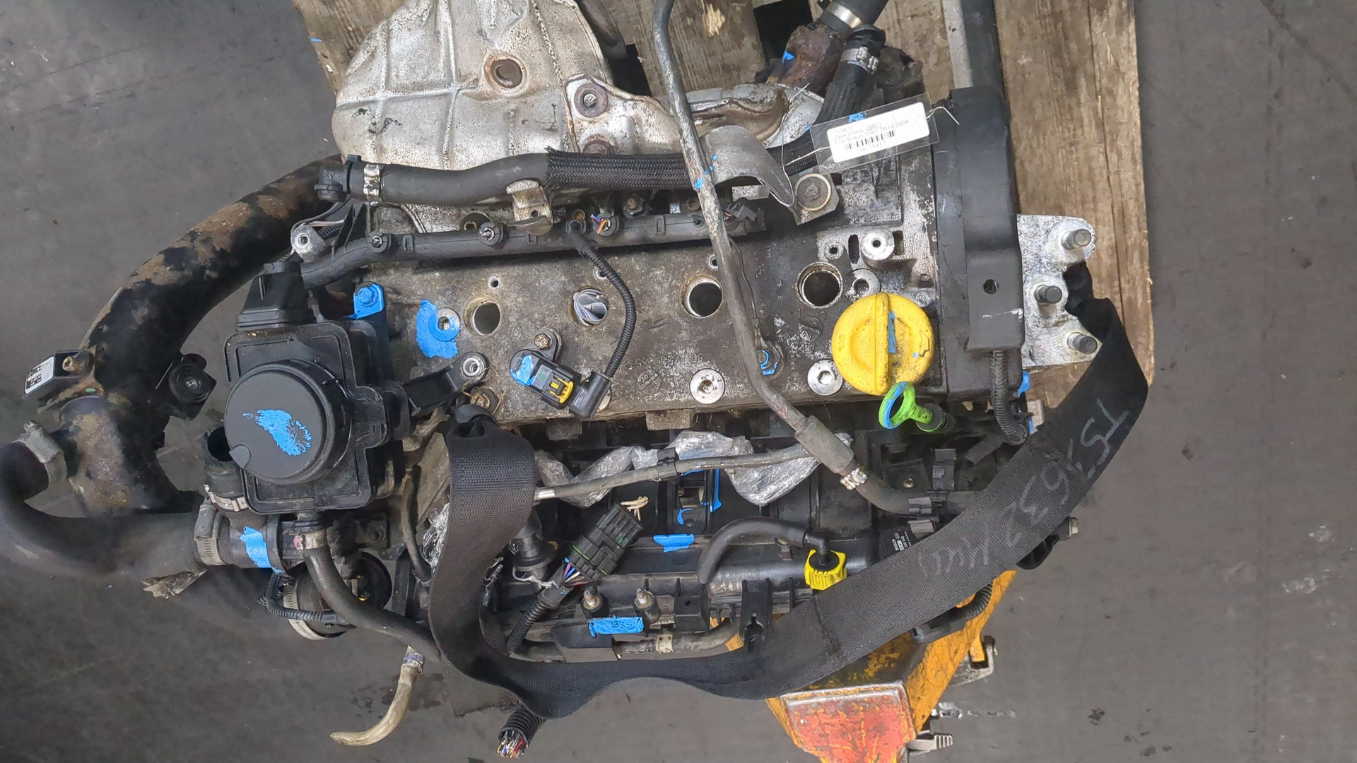 Двигатель (ДВС)