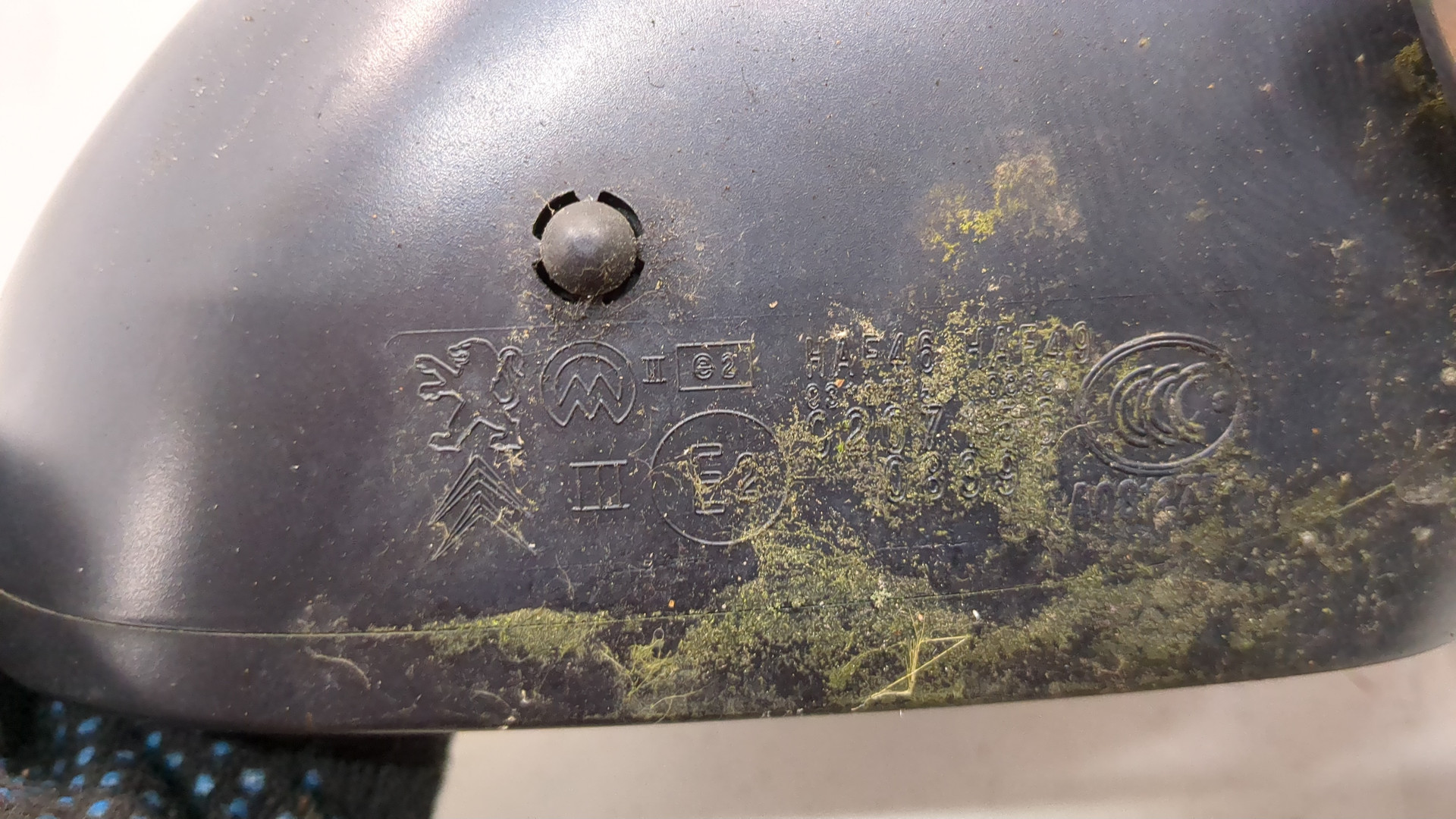 Зеркало правое электрическое