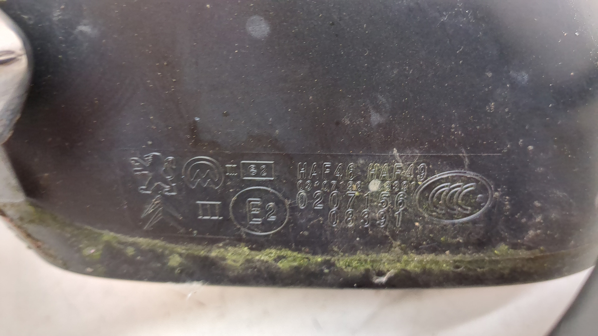 Зеркало левое электрическое