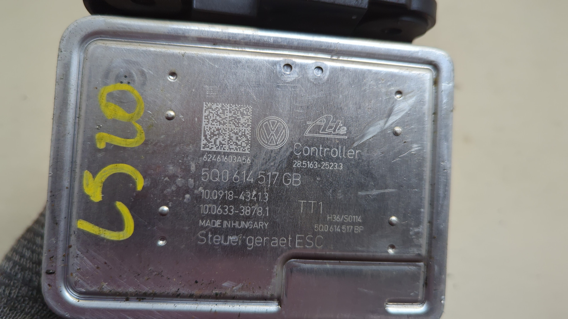 Блок ABS (насос)