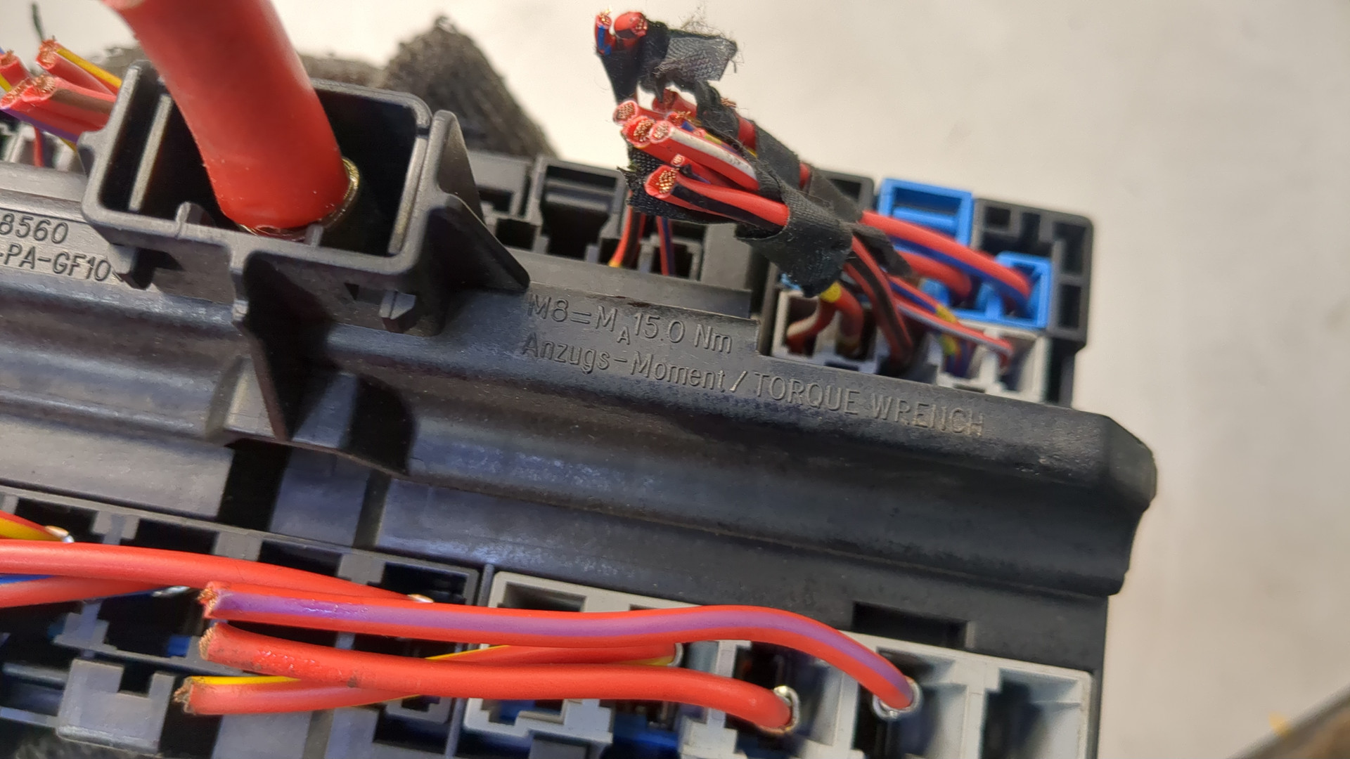 Блок предохранителей