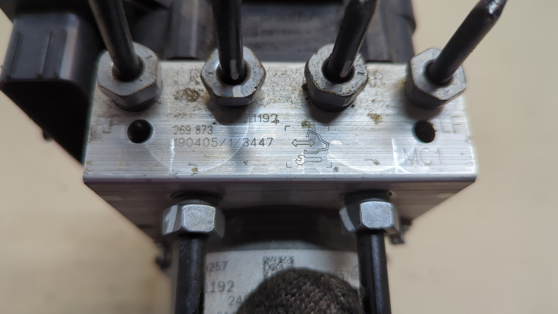 Блок ABS (насос)