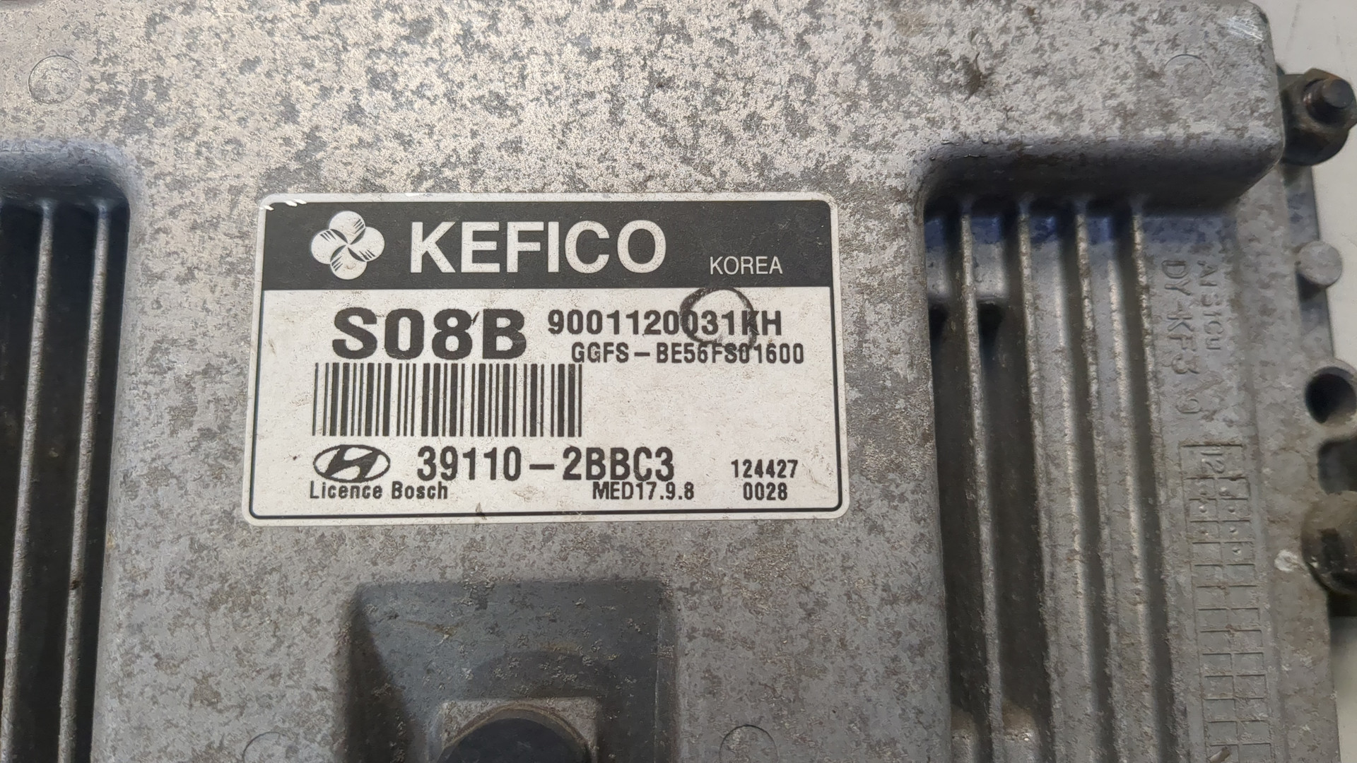 Блок управления двигателем