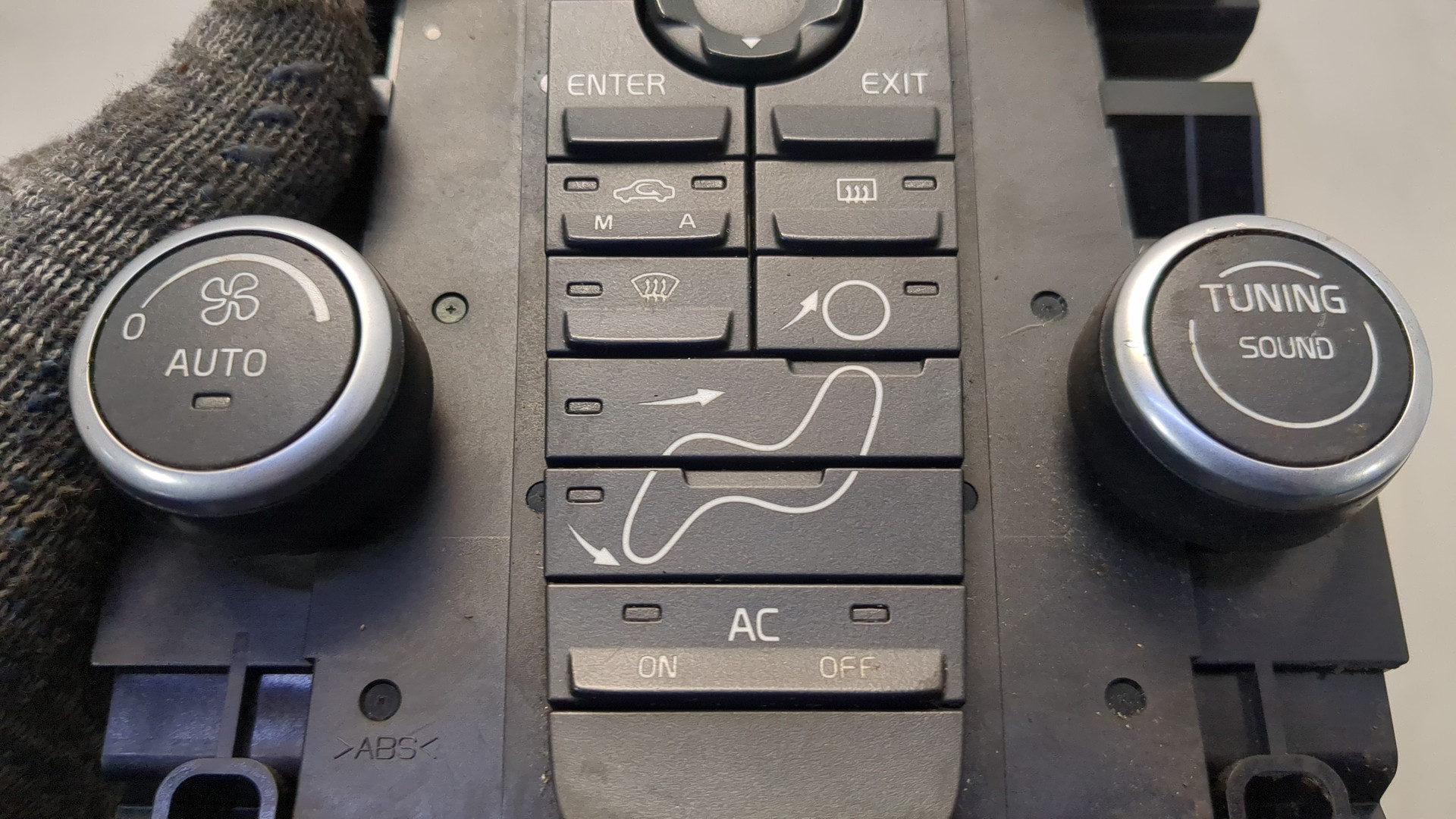 Переключатель отопителя