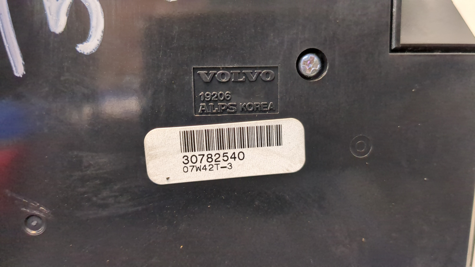 Переключатель отопителя