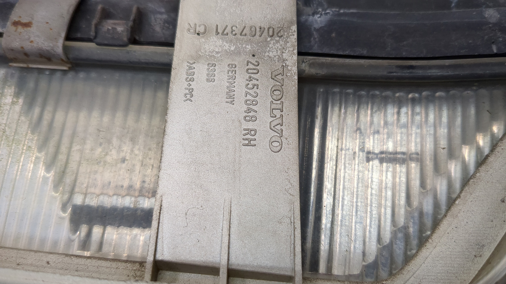 Фара правая