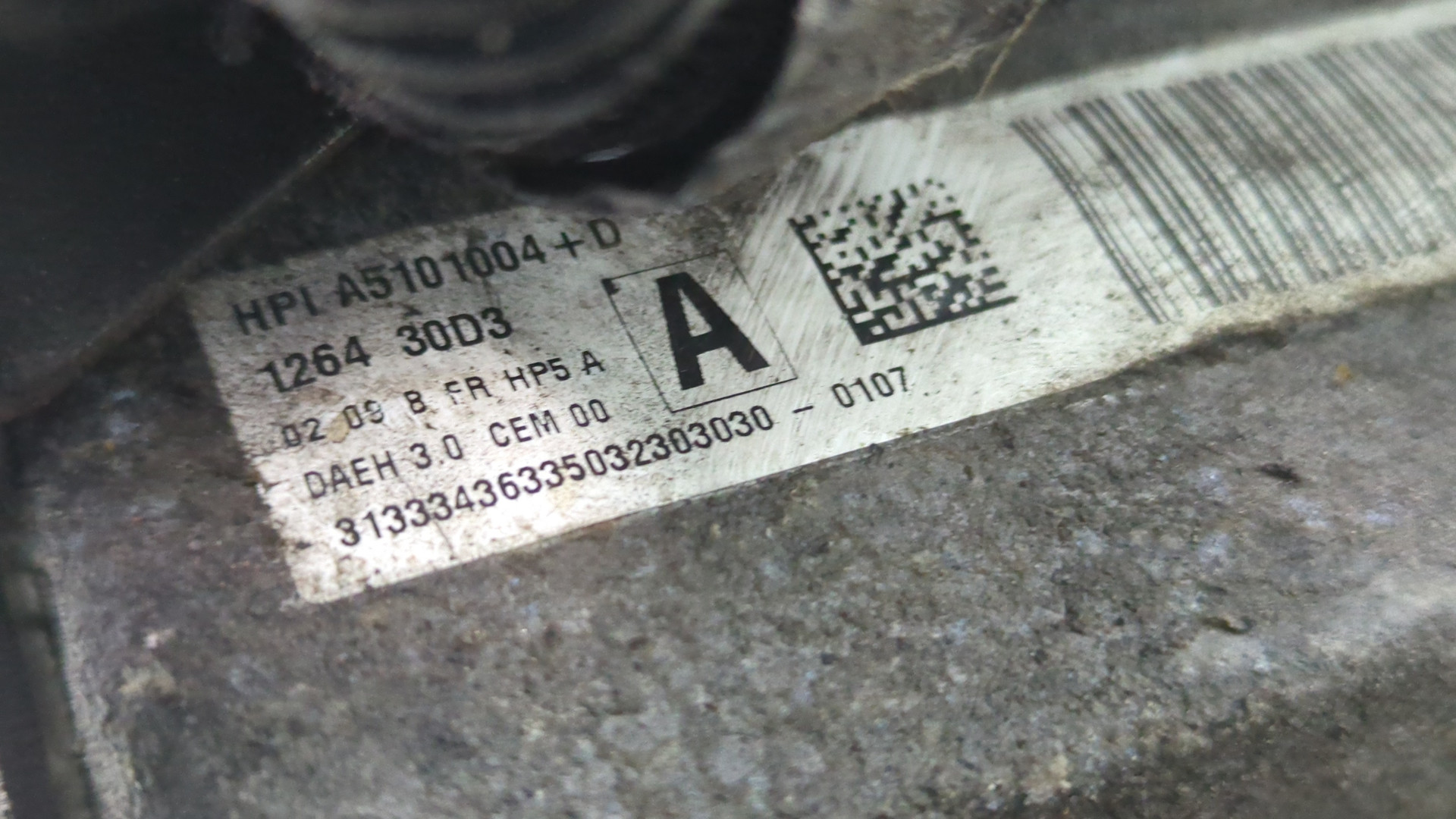 Насос ГУР (гидроусилитель руля)