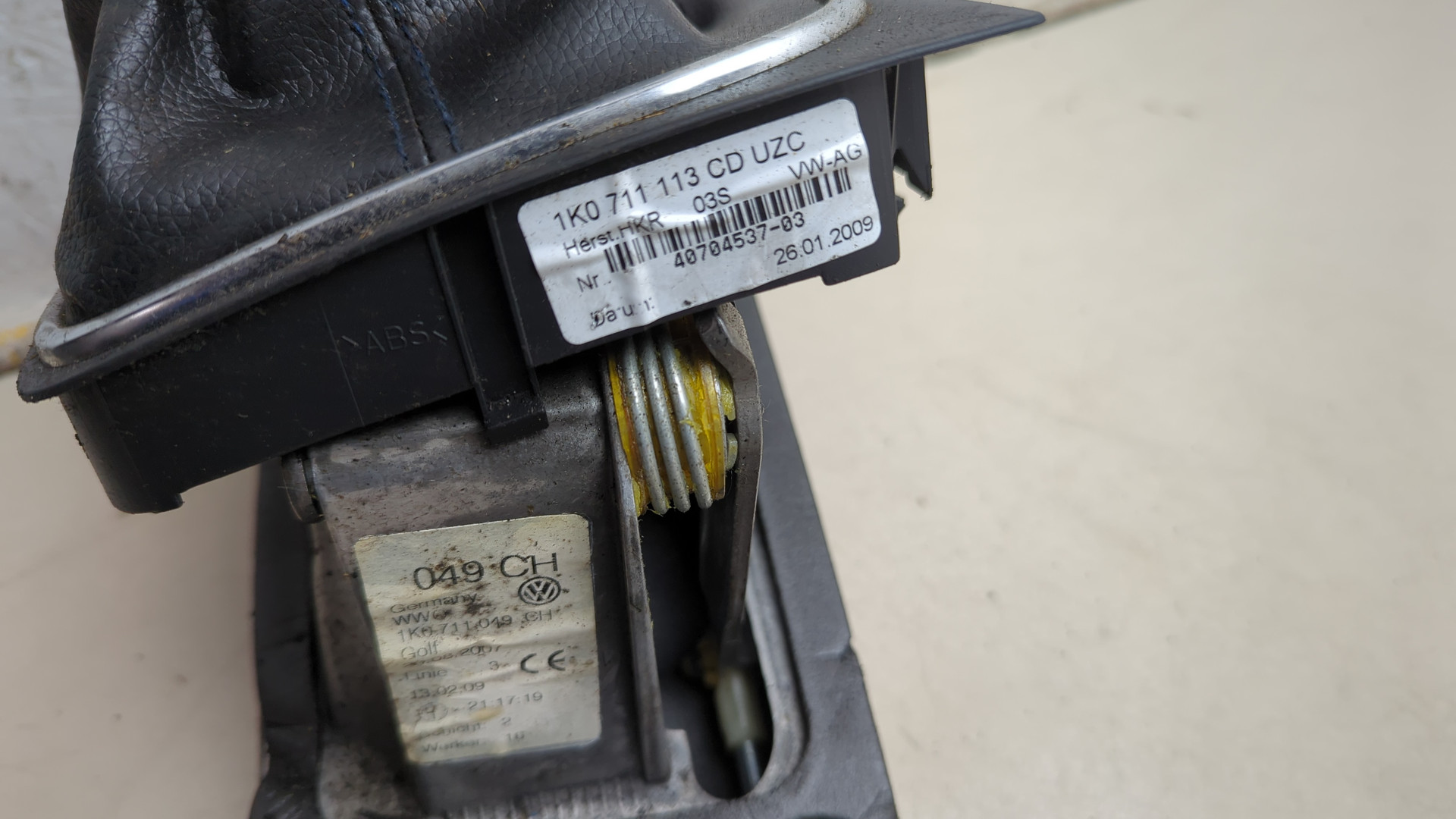 Кулиса МКПП / АКПП