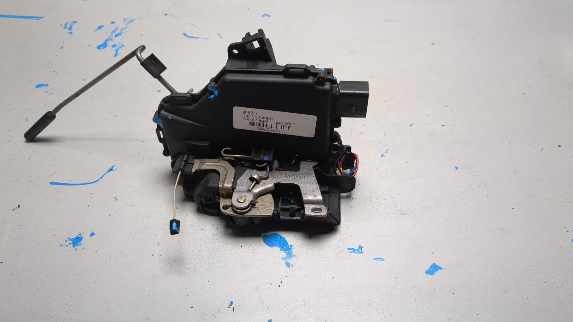 Замок двери передней правой