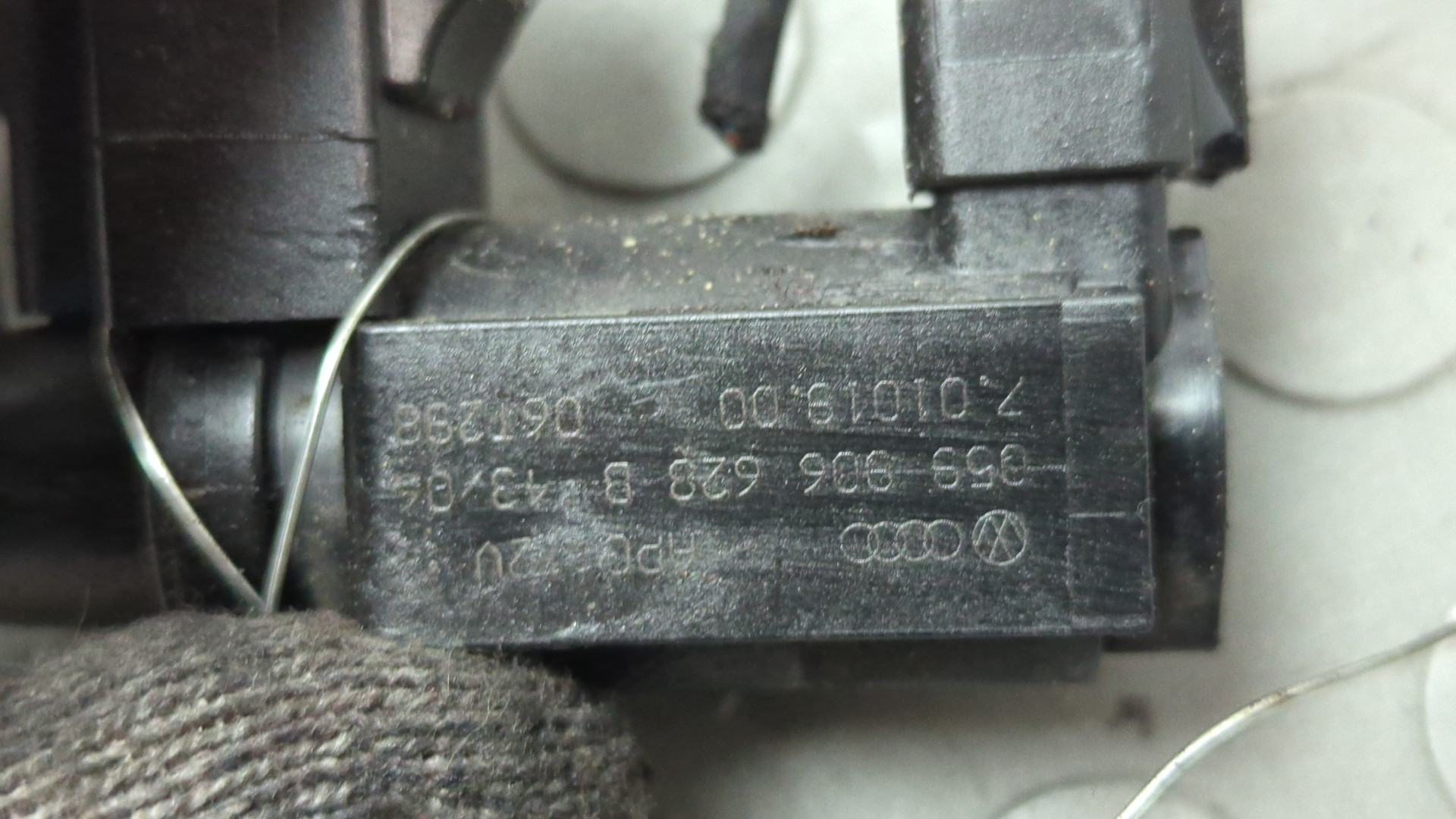 Клапан электромагнитный