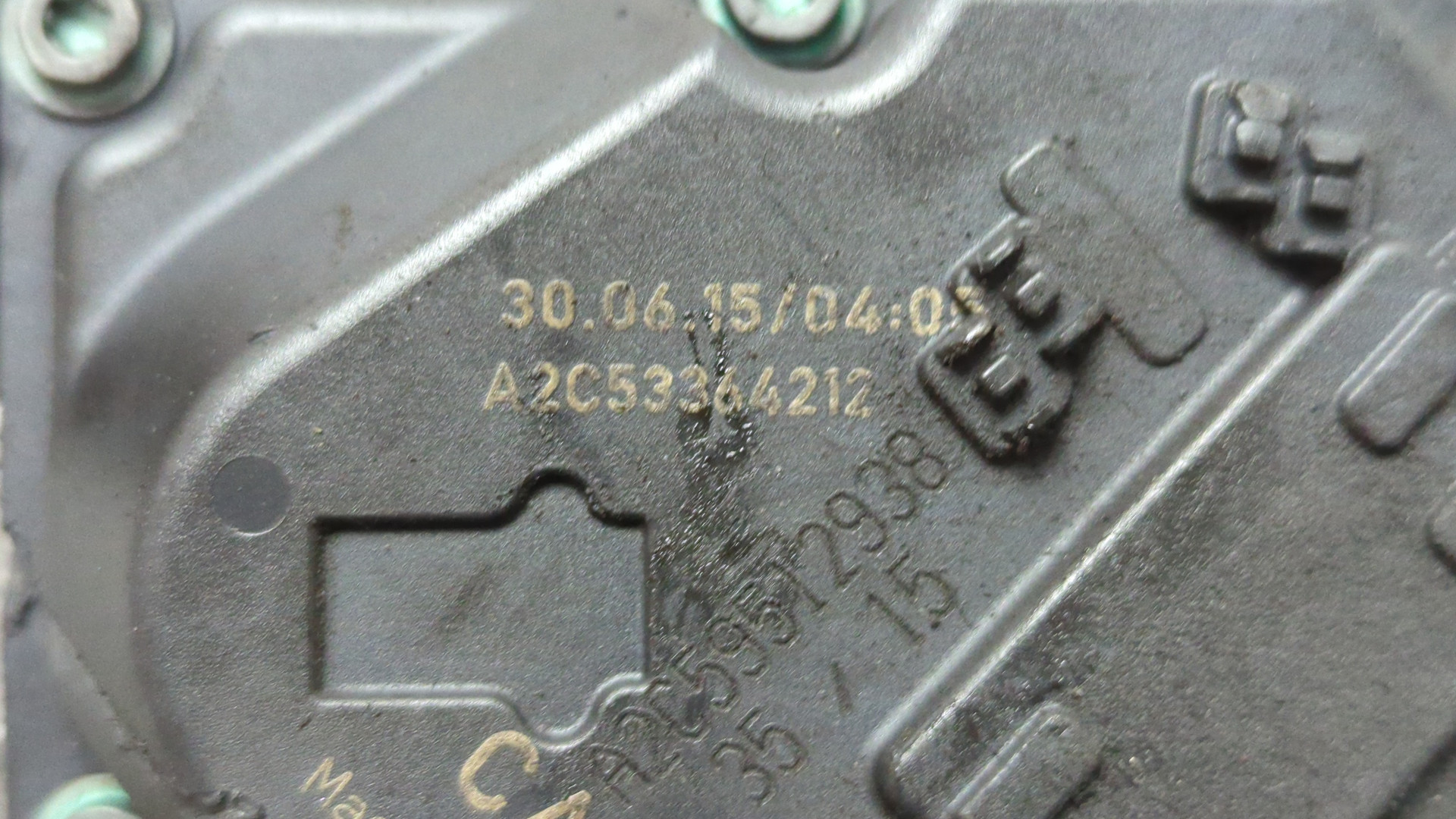 Заслонка дроссельная электрическая