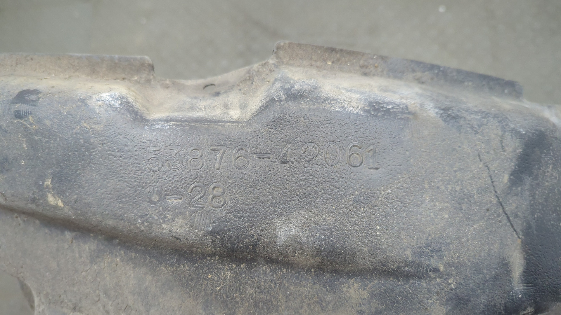 Локер передний левый