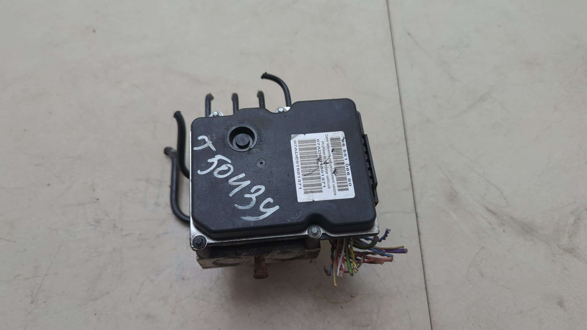 Блок ABS (насос)