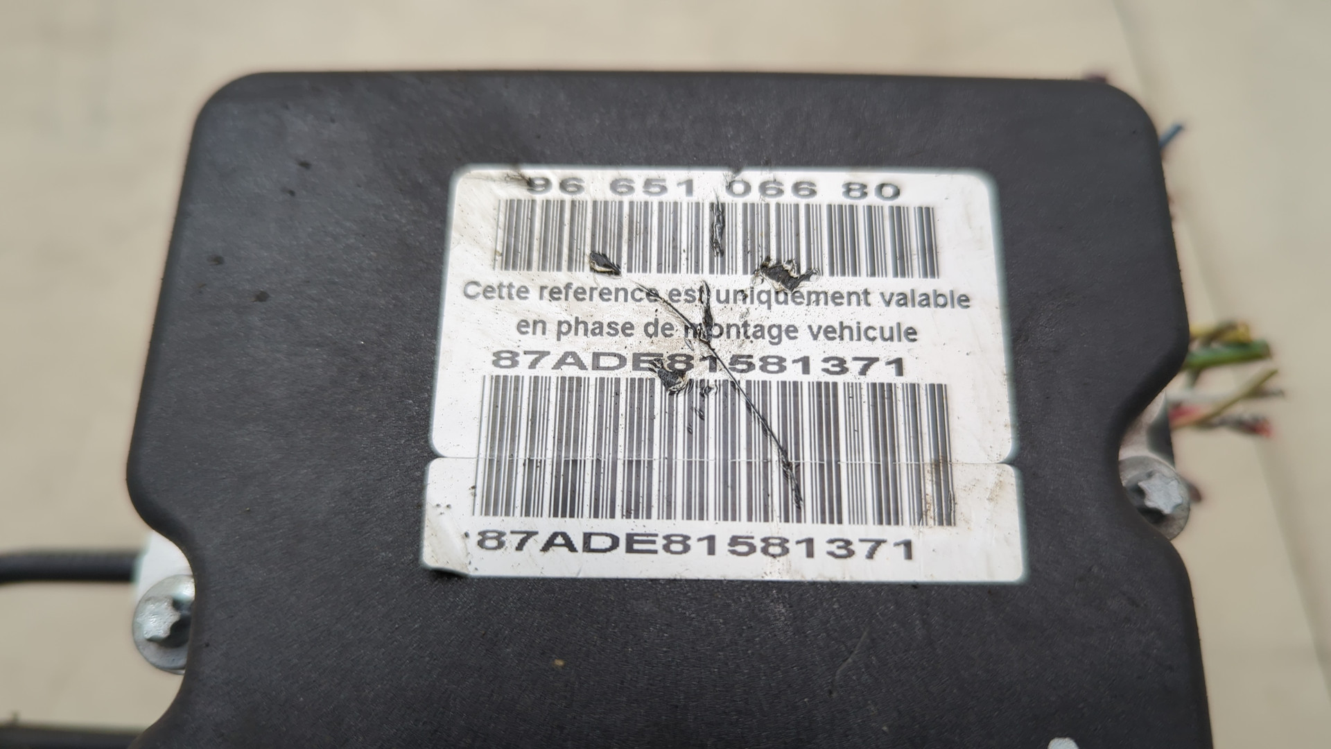 Блок ABS (насос)