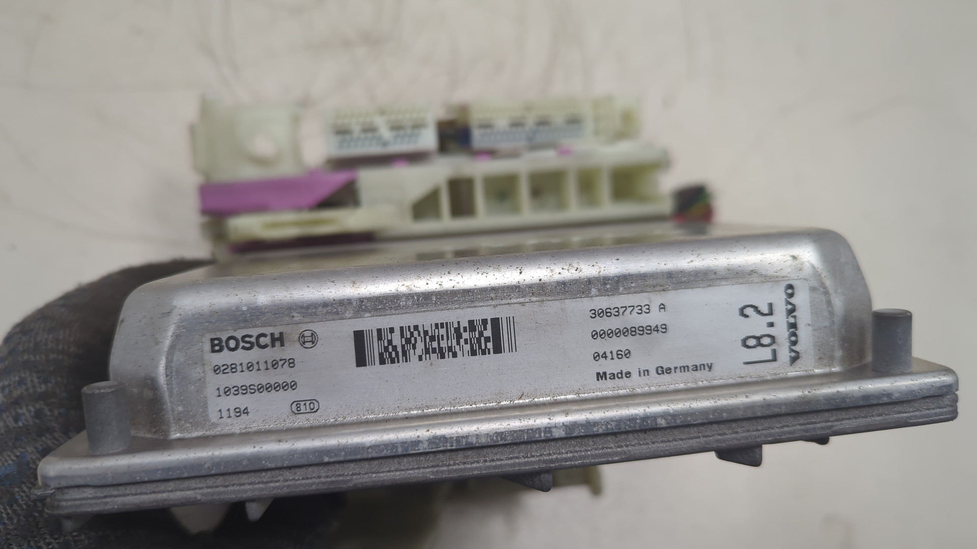 Блок управления двигателем