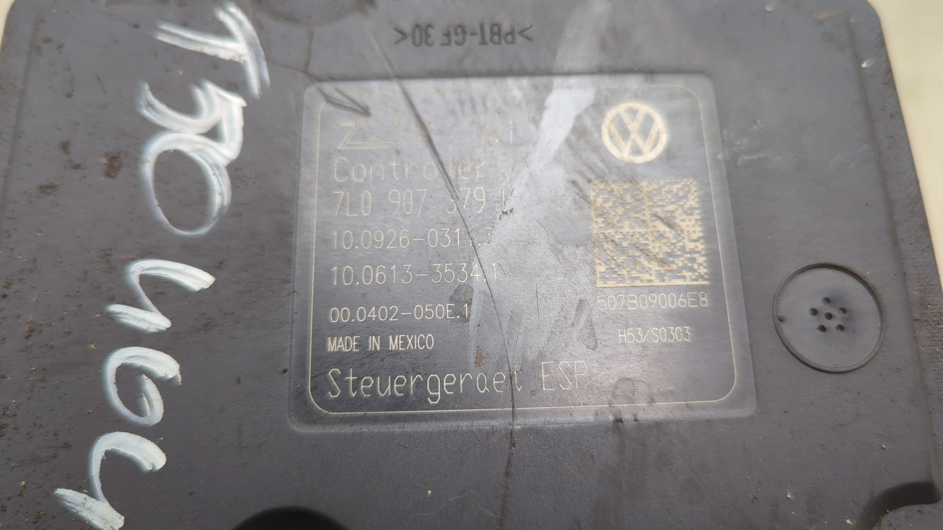 Блок ABS (насос)