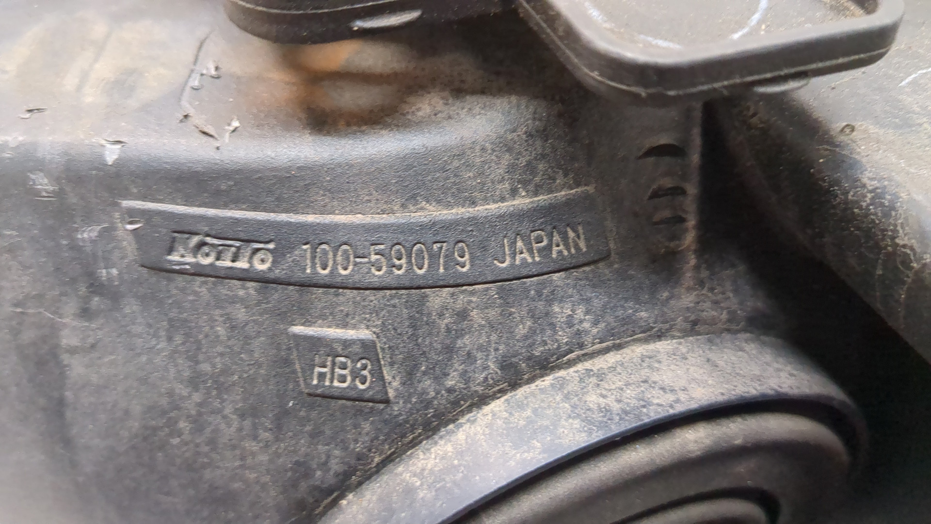 Фара правая