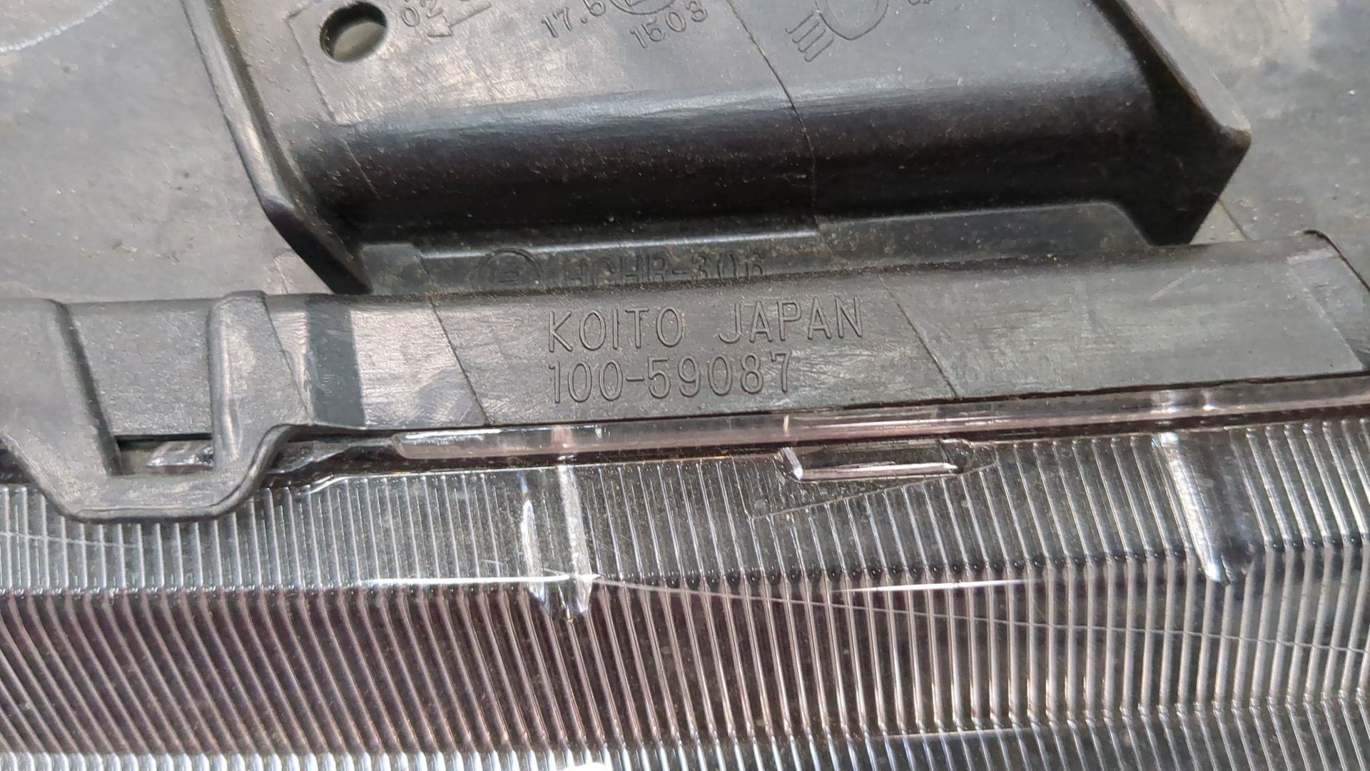 Фара правая