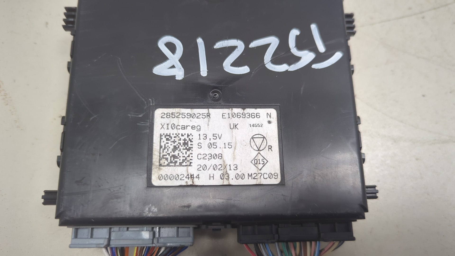 Блок управления климатической установкой