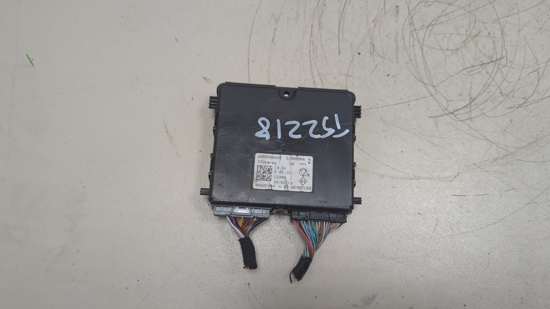 Блок управления климатической установкой