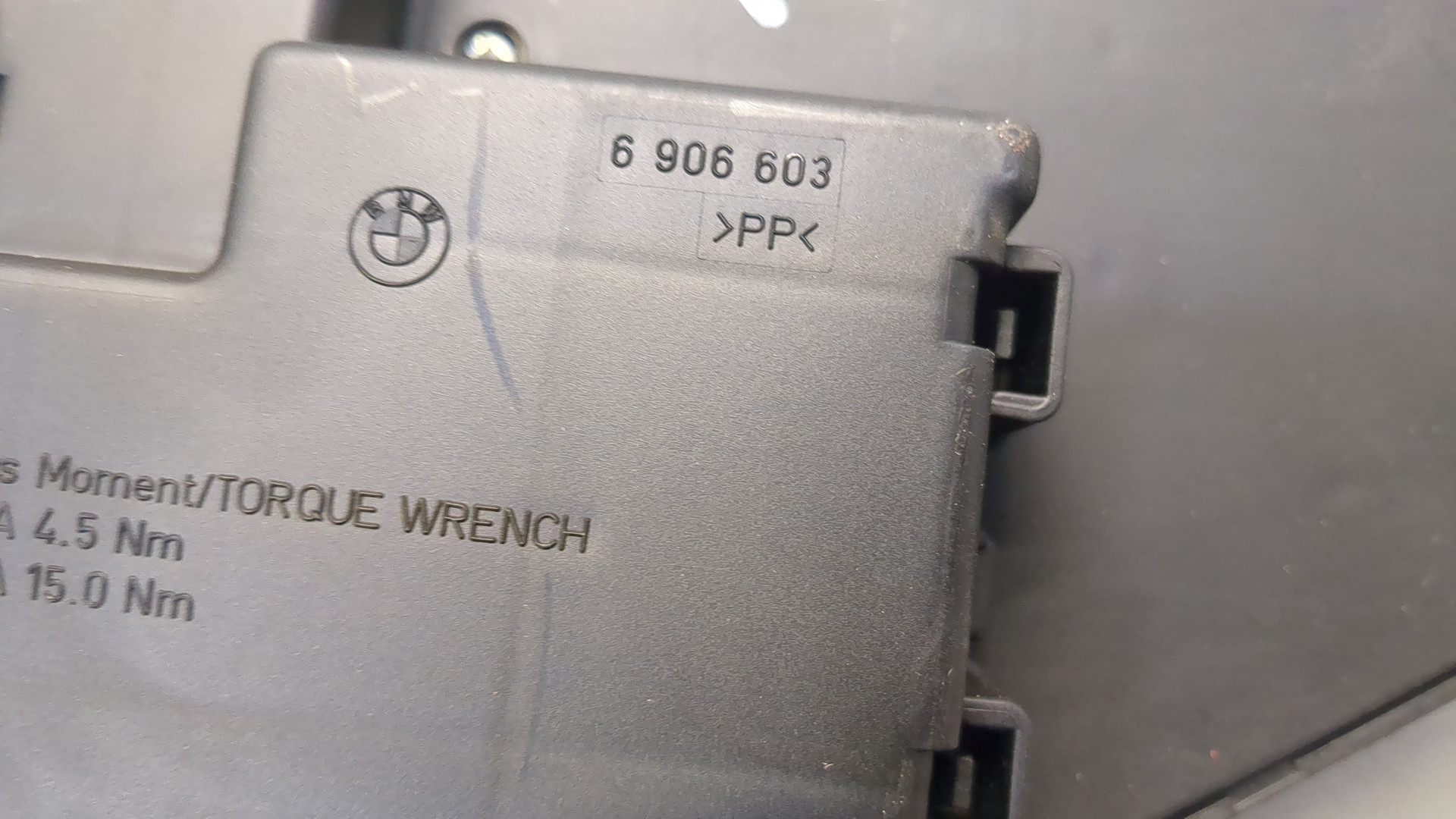 Блок предохранителей