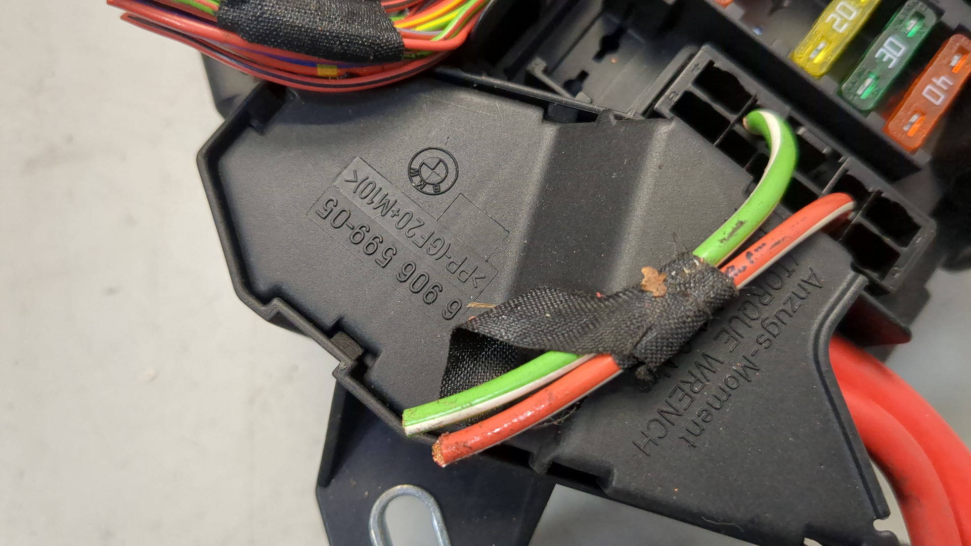 Блок предохранителей