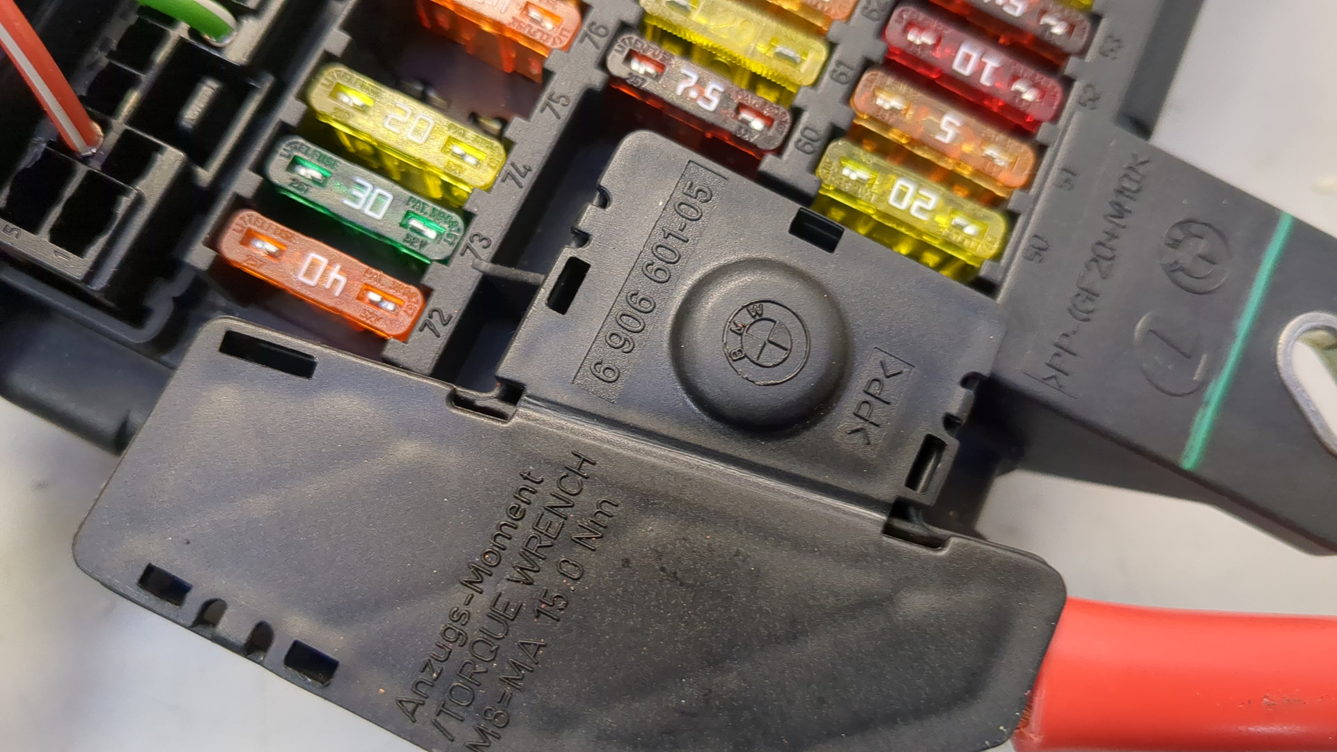 Блок предохранителей