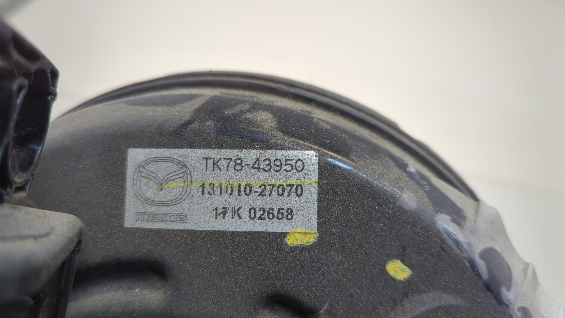 Цилиндр тормозной главный