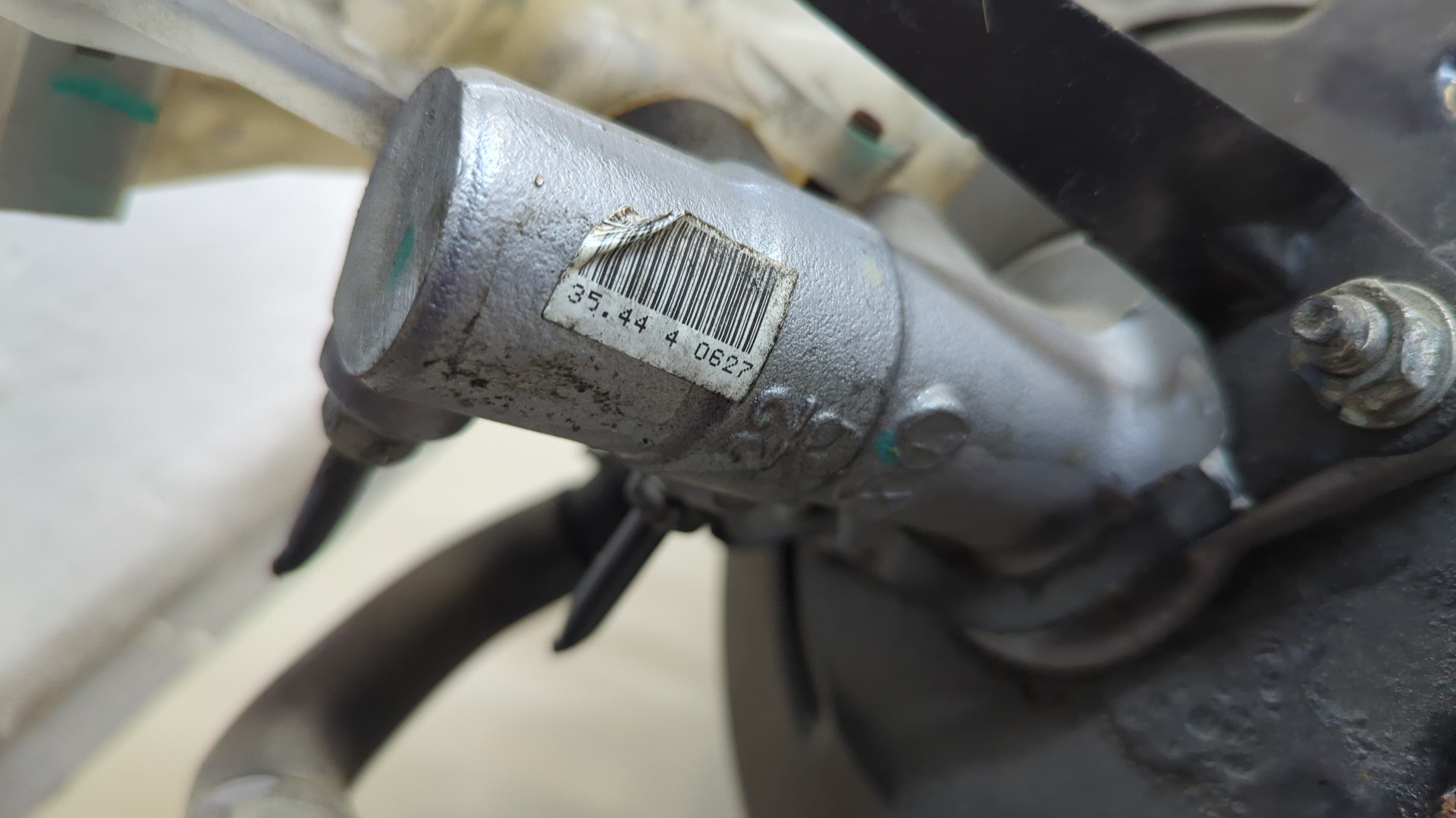 Цилиндр тормозной главный