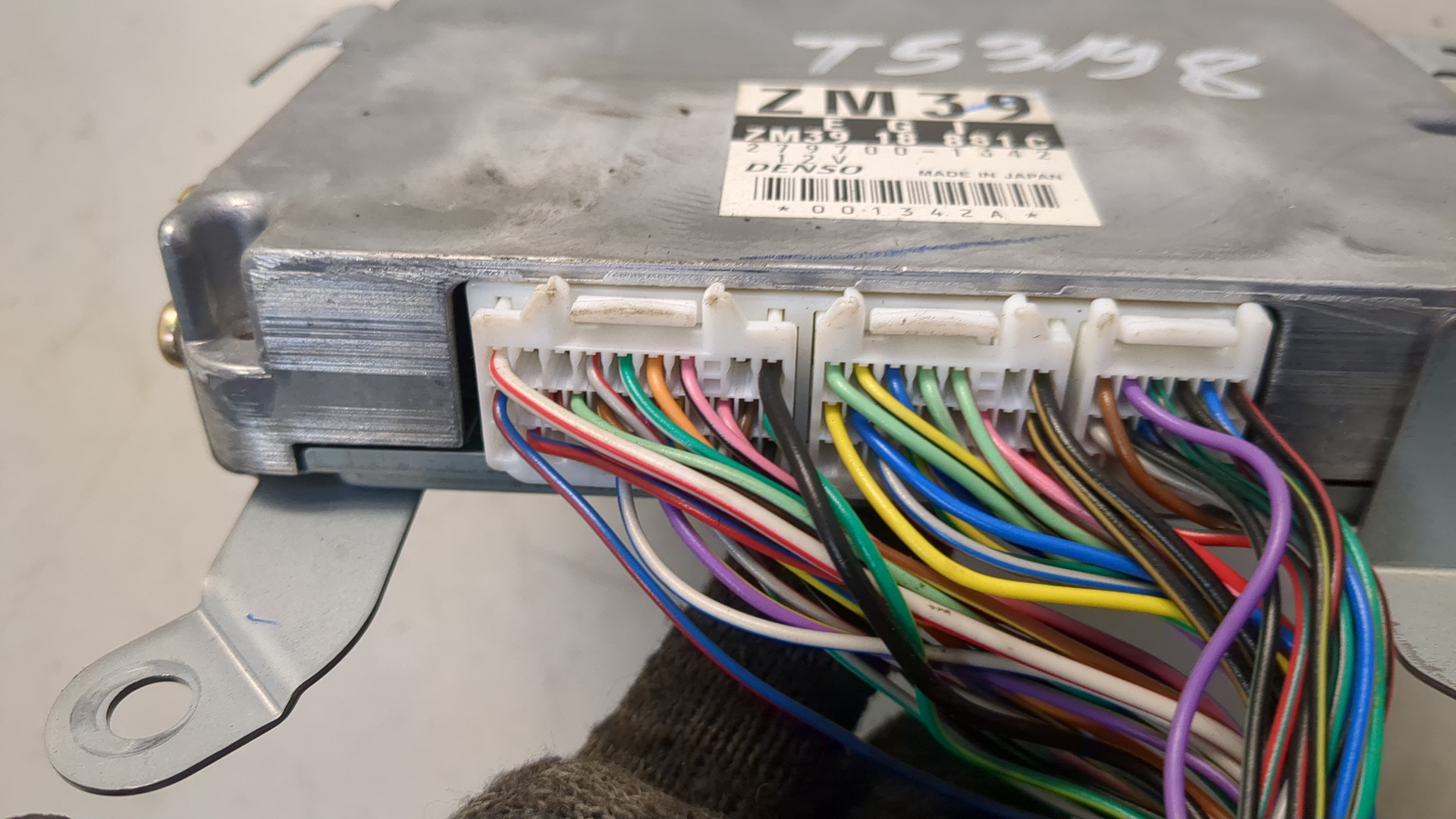 Блок управления двигателем