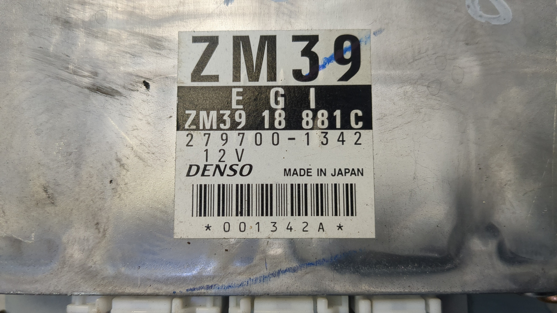 Блок управления двигателем